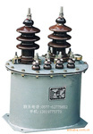 低壓羊角式電流互感器公司_低壓羊角式電流互感器廠家 